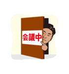 有二のサンキュースタンプ（個別スタンプ：7）