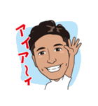 有二のサンキュースタンプ（個別スタンプ：8）