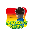 有二のサンキュースタンプ（個別スタンプ：10）