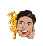 有二のサンキュースタンプ（個別スタンプ：12）