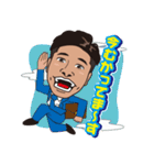 有二のサンキュースタンプ（個別スタンプ：15）