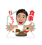 有二のサンキュースタンプ（個別スタンプ：16）