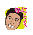 有二のサンキュースタンプ（個別スタンプ：17）