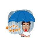 有二のサンキュースタンプ（個別スタンプ：19）