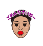 有二のサンキュースタンプ（個別スタンプ：20）