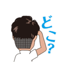 有二のサンキュースタンプ（個別スタンプ：21）