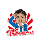有二のサンキュースタンプ（個別スタンプ：23）