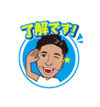 有二のサンキュースタンプ（個別スタンプ：25）