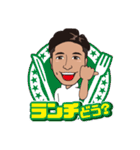 有二のサンキュースタンプ（個別スタンプ：28）