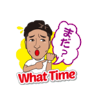 有二のサンキュースタンプ（個別スタンプ：30）