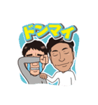 有二のサンキュースタンプ（個別スタンプ：32）