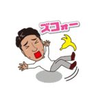 有二のサンキュースタンプ（個別スタンプ：33）