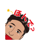 有二のサンキュースタンプ（個別スタンプ：35）