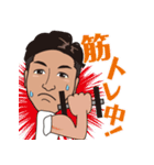 有二のサンキュースタンプ（個別スタンプ：37）