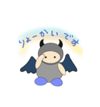 でびお君（個別スタンプ：4）