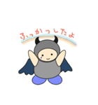 でびお君（個別スタンプ：9）