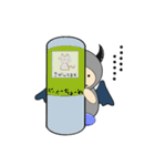 でびお君（個別スタンプ：20）