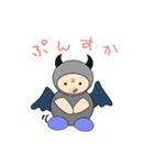 でびお君（個別スタンプ：27）