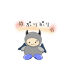 でびお君（個別スタンプ：39）
