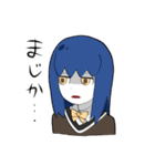 妖怪に何かようかい？スタンプ（個別スタンプ：1）