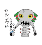 妖怪に何かようかい？スタンプ（個別スタンプ：7）
