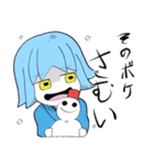 妖怪に何かようかい？スタンプ（個別スタンプ：17）