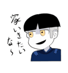 妖怪に何かようかい？スタンプ（個別スタンプ：23）