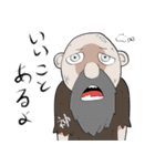 妖怪に何かようかい？スタンプ（個別スタンプ：26）