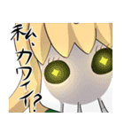 妖怪に何かようかい？スタンプ（個別スタンプ：27）