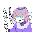 妖怪に何かようかい？スタンプ（個別スタンプ：29）