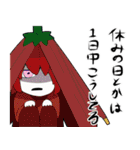 妖怪に何かようかい？スタンプ（個別スタンプ：30）