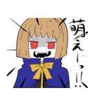 妖怪に何かようかい？スタンプ（個別スタンプ：33）