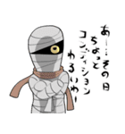 妖怪に何かようかい？スタンプ（個別スタンプ：38）