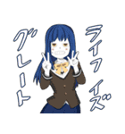 妖怪に何かようかい？スタンプ（個別スタンプ：39）