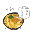 妖怪に何かようかい？スタンプ（個別スタンプ：40）