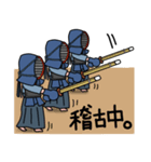剣道稽古ちゅー3（個別スタンプ：13）