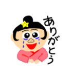 まるまるガールズ（個別スタンプ：4）