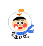 まるまるガールズ（個別スタンプ：6）
