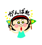 まるまるガールズ（個別スタンプ：8）