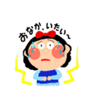 まるまるガールズ（個別スタンプ：9）