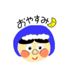 まるまるガールズ（個別スタンプ：13）