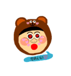 まるまるガールズ（個別スタンプ：15）