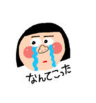 まるまるガールズ（個別スタンプ：16）