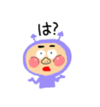 まるまるガールズ（個別スタンプ：17）