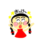 まるまるガールズ（個別スタンプ：19）