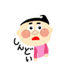 まるまるガールズ（個別スタンプ：20）