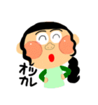 まるまるガールズ（個別スタンプ：21）