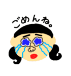まるまるガールズ（個別スタンプ：25）