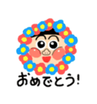 まるまるガールズ（個別スタンプ：32）