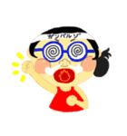 まるまるガールズ（個別スタンプ：33）